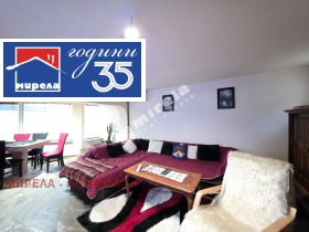 ������� ���� | Imot.bg � ����� ������ 7