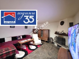 ������� ���� | Imot.bg � ����� ������ 8