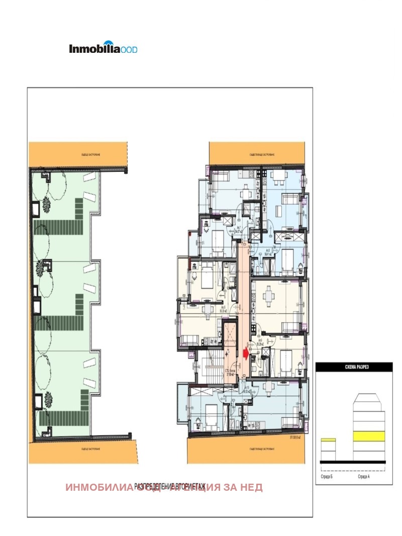 Satılık  1 yatak odası Sofia , Centar , 61 metrekare | 11028582 - görüntü [4]