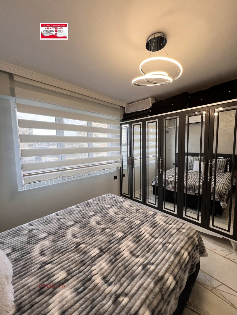 Продава 2-СТАЕН, гр. Шумен, Боян Българанов 1, снимка 3 - Апартаменти - 53024742