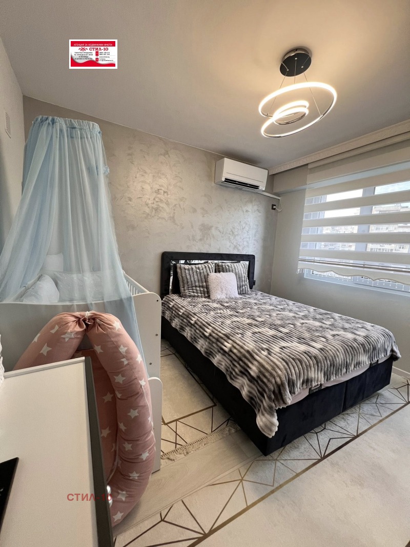 Продава 2-СТАЕН, гр. Шумен, Боян Българанов 1, снимка 4 - Апартаменти - 53024742