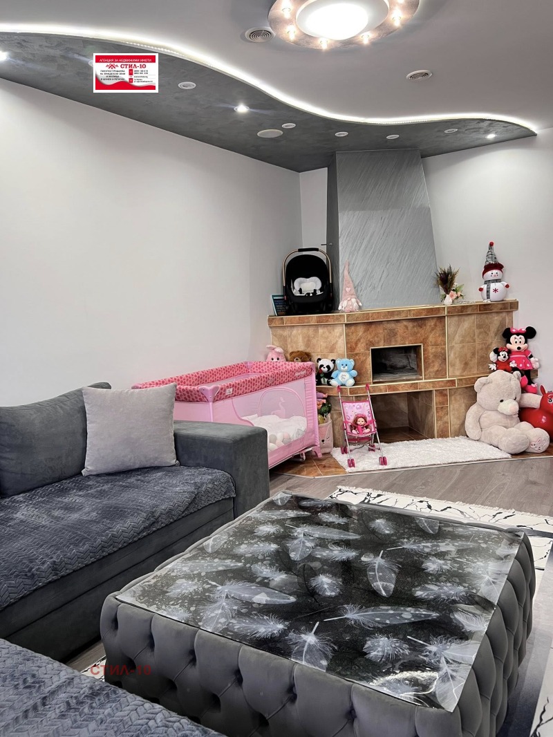 Продава 2-СТАЕН, гр. Шумен, Боян Българанов 1, снимка 2 - Апартаменти - 53024742