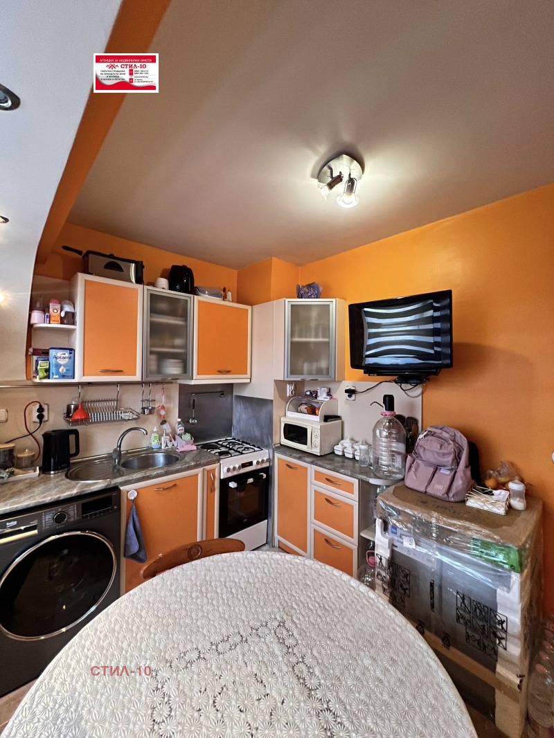 Продава 2-СТАЕН, гр. Шумен, Боян Българанов 1, снимка 6 - Апартаменти - 53024742