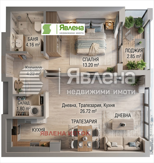 Продава 2-СТАЕН, гр. София, Кръстова вада, снимка 13 - Апартаменти - 54887630