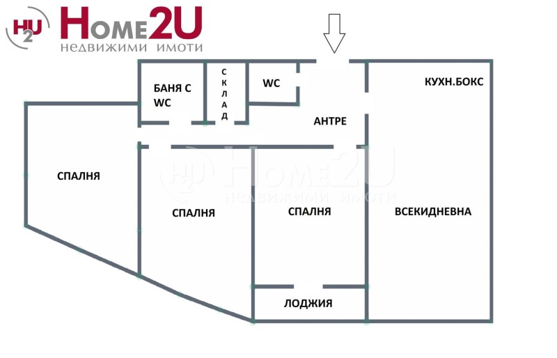 Продава 3-СТАЕН, гр. София, Гео Милев, снимка 13 - Aпартаменти - 47357210