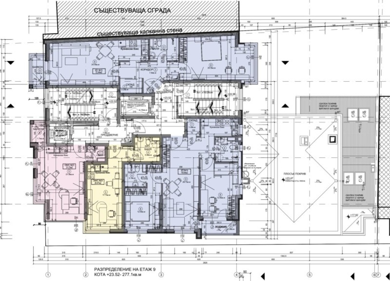 À venda  2 quartos Sofia , Bakston , 88 m² | 54422664 - imagem [11]