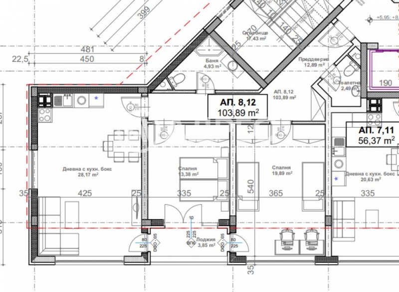 For Sale  2 bedroom Sofia , Ovcha kupel 1 , 118 sq.m | 34968447 - image [3]