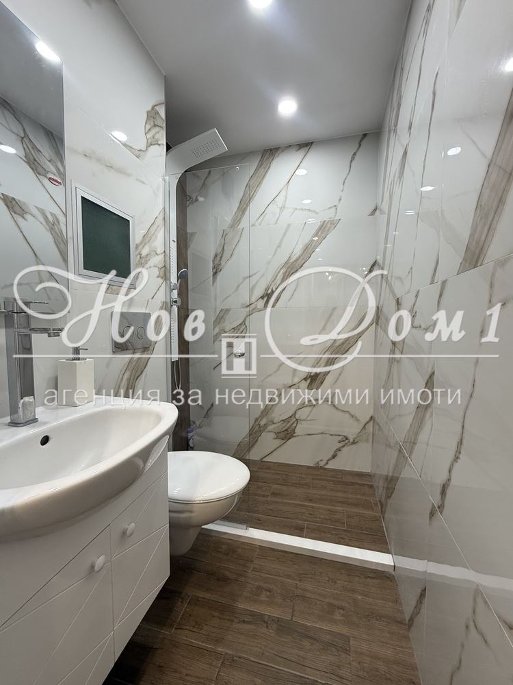 Продаја  2 спаваће собе Пловдив , Тракија , 61 м2 | 34259288 - слика [7]