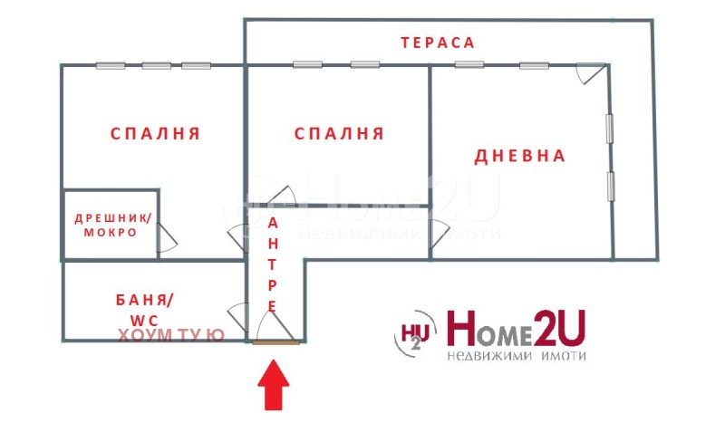 Продава 3-СТАЕН, гр. София, Овча купел, снимка 16 - Апартаменти - 52576940