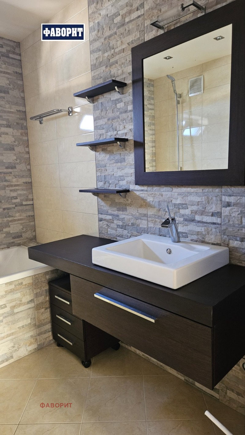 Продава КЪЩА, с. Първенец, област Пловдив