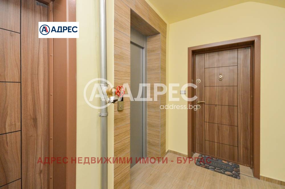 Продава 3-СТАЕН, гр. Бургас, област Бургас, снимка 4 - Апартаменти - 54029679