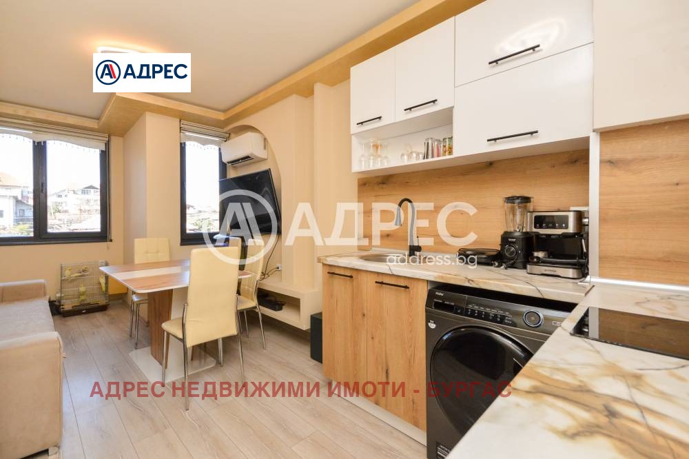 Продава 3-СТАЕН, гр. Бургас, област Бургас