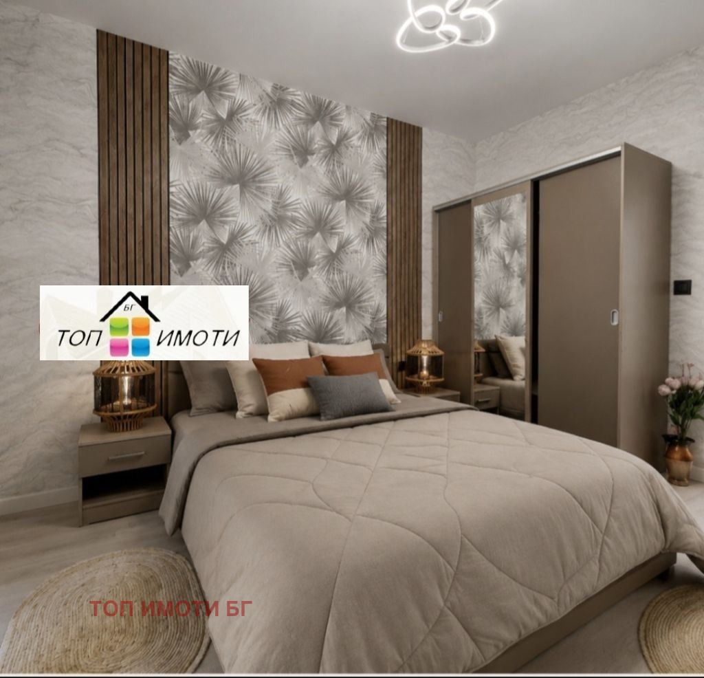 Продава 3-СТАЕН, гр. Пловдив, Кършияка, снимка 2 - Апартаменти - 54915667