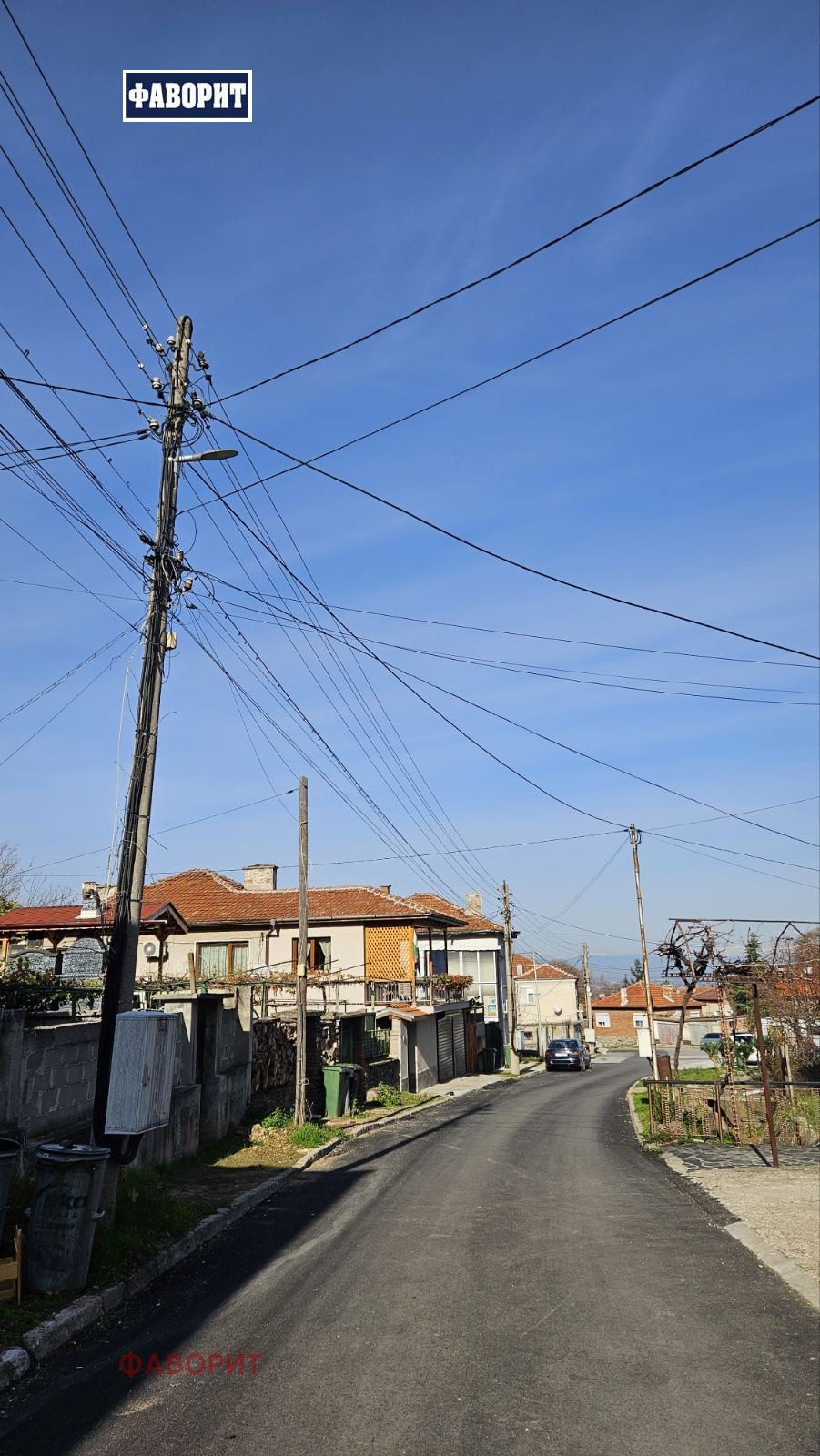 Продава КЪЩА, с. Първенец, област Пловдив, снимка 2 - Къщи - 52643054