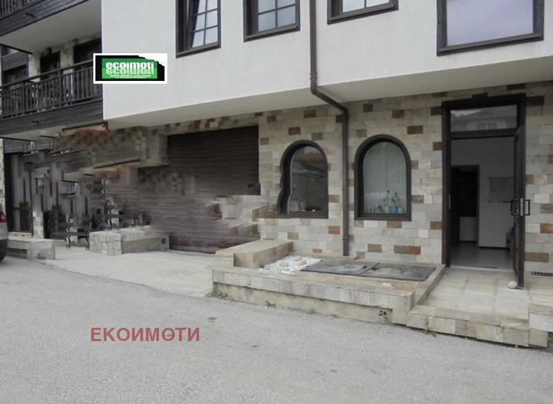 ������� 2-����� | Imot.bg � ����������� 5