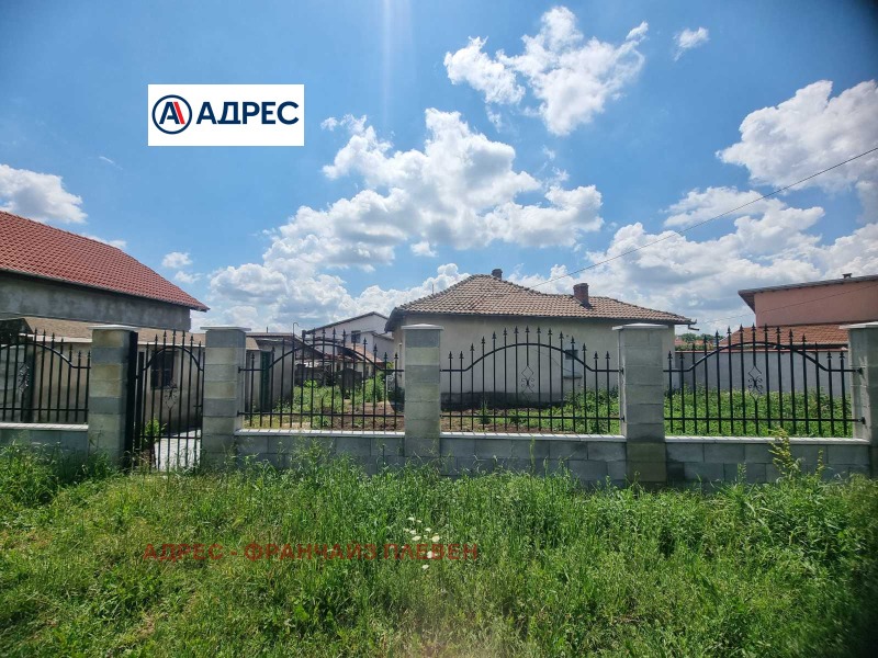 Продава КЪЩА в област Плевен, с. Ясен - 84 кв.м / 96 900 € » 189 519.93 лв., АДРЕС - ФРАНЧАЙЗ ПЛЕВЕН