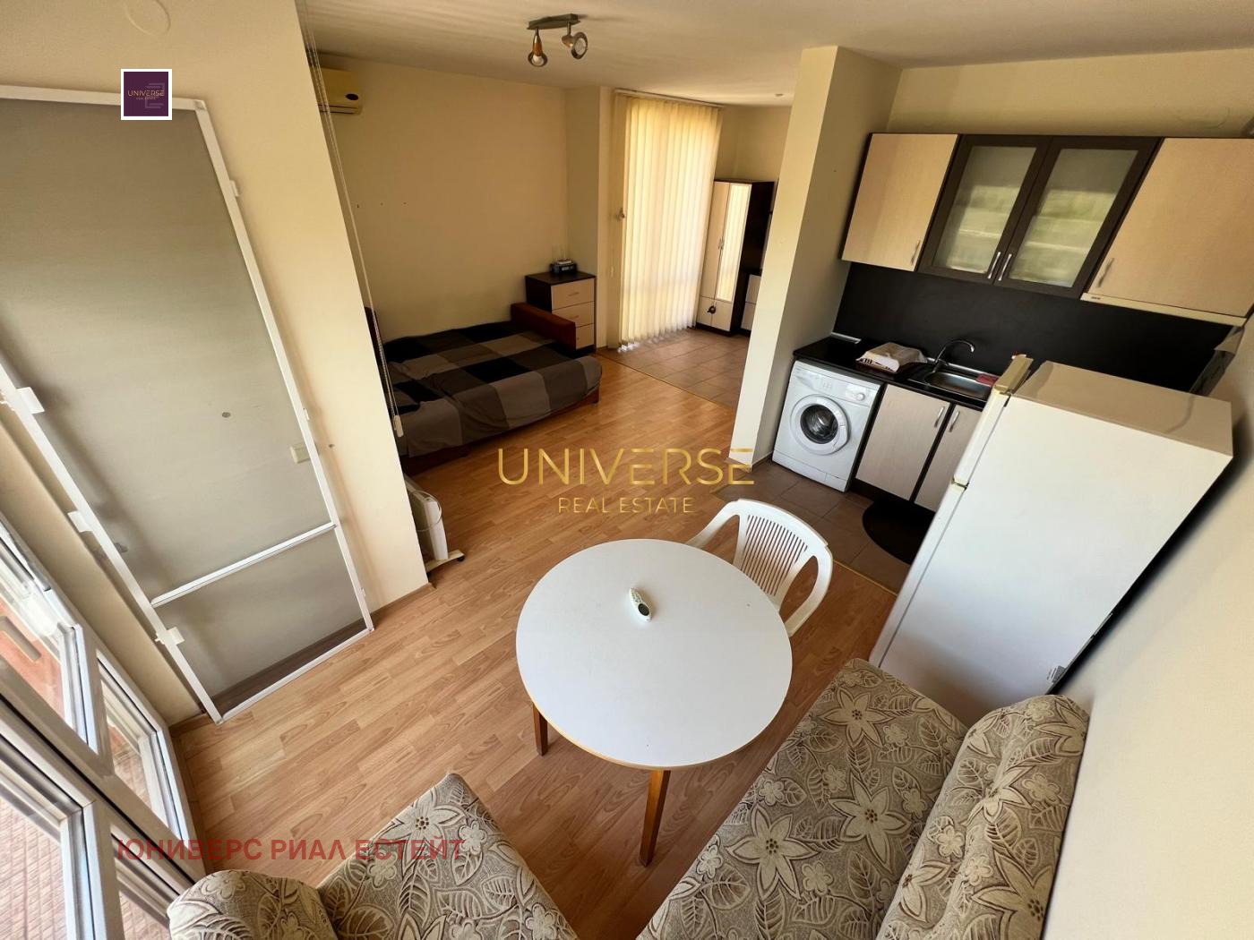 ������� 1-����� | Imot.bg � ����������� 8