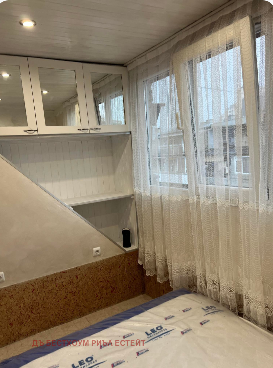 ������� 2-����� | Imot.bg � ����������� 3