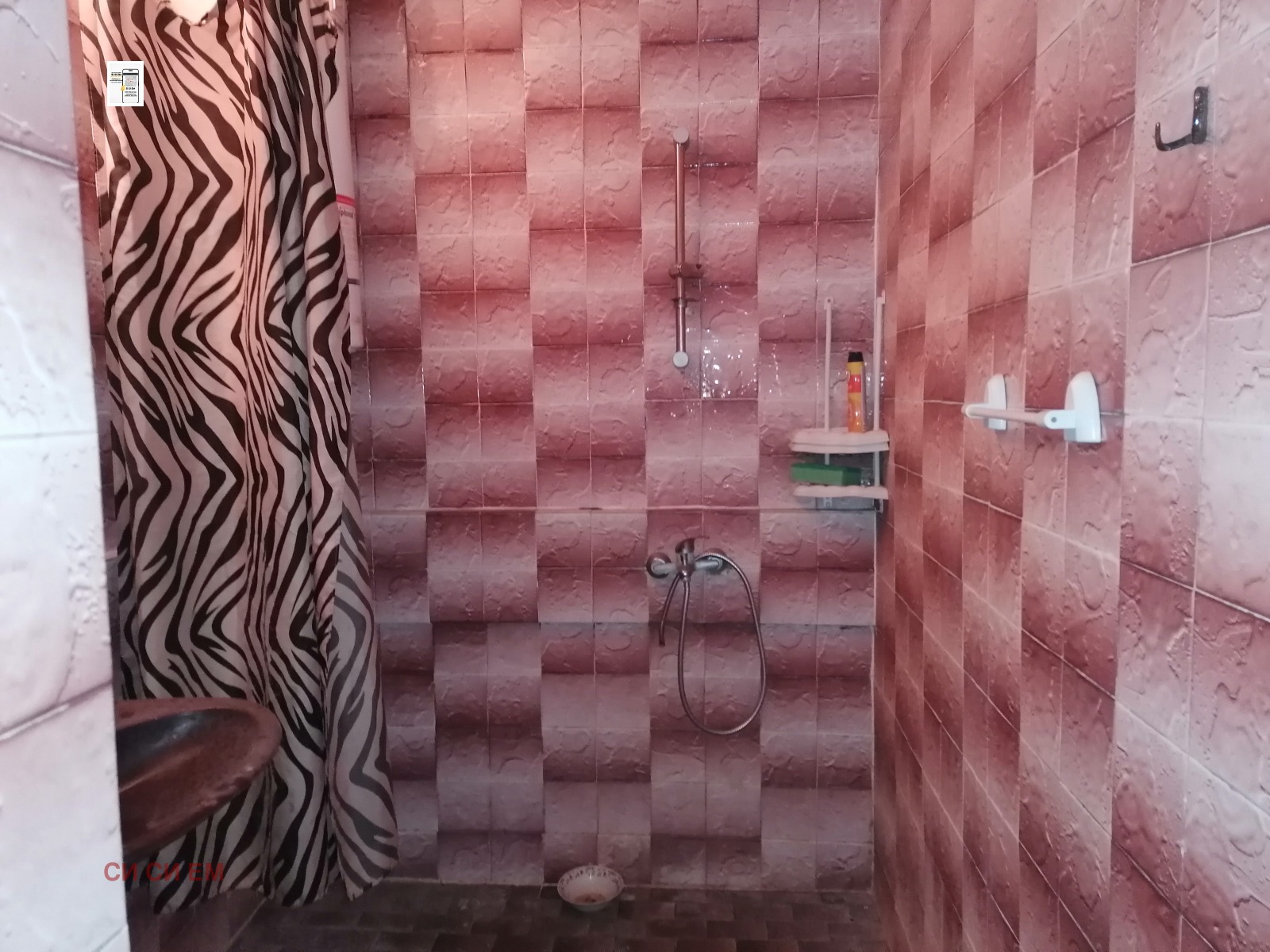 ������� 2-����� | Imot.bg � ����������� 5