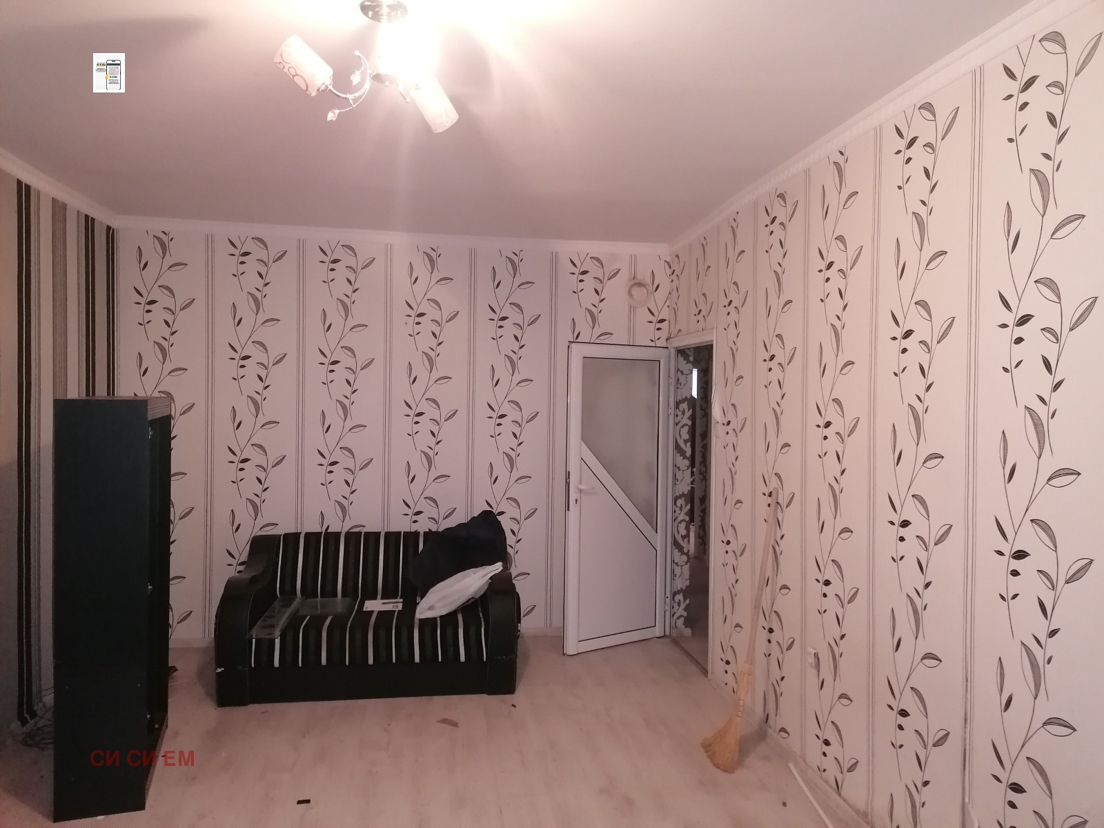 ������� 2-����� | Imot.bg � ����������� 7