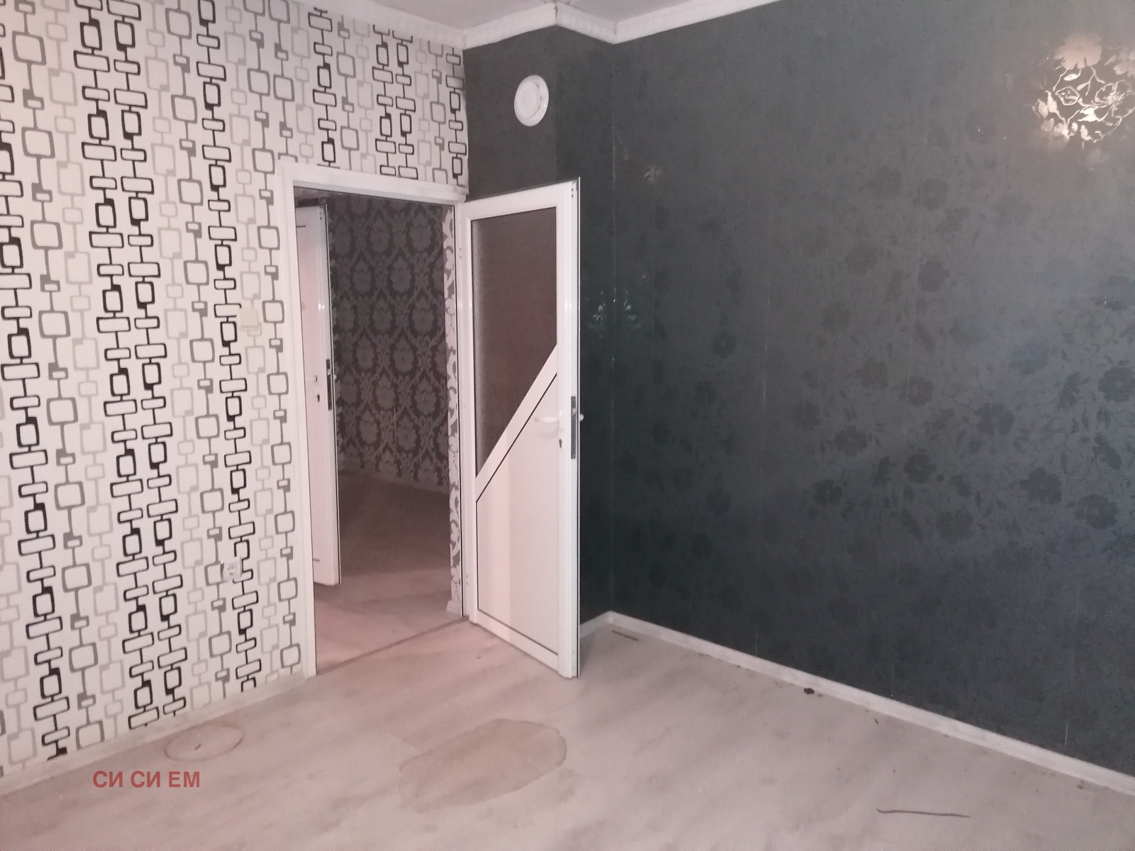 ������� 2-����� | Imot.bg � ����������� 3