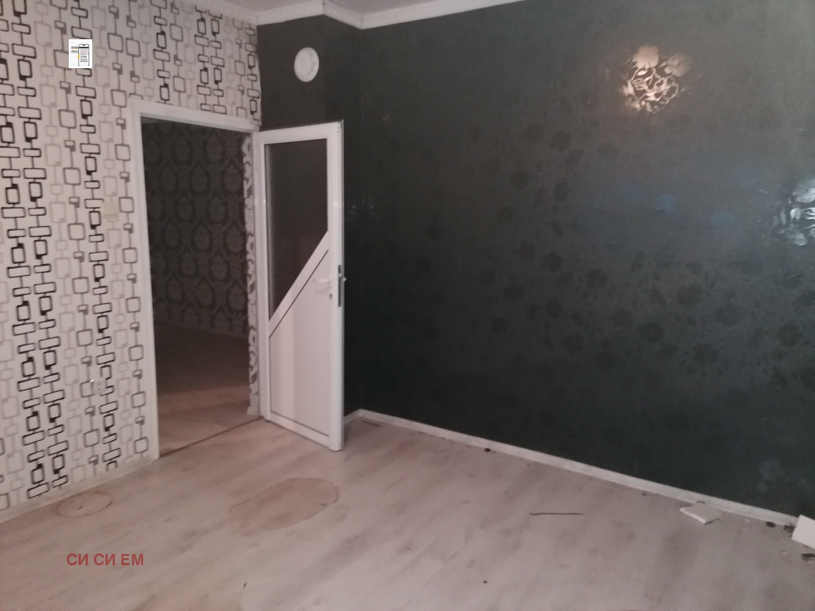 ������� 2-����� | Imot.bg � ����������� 6