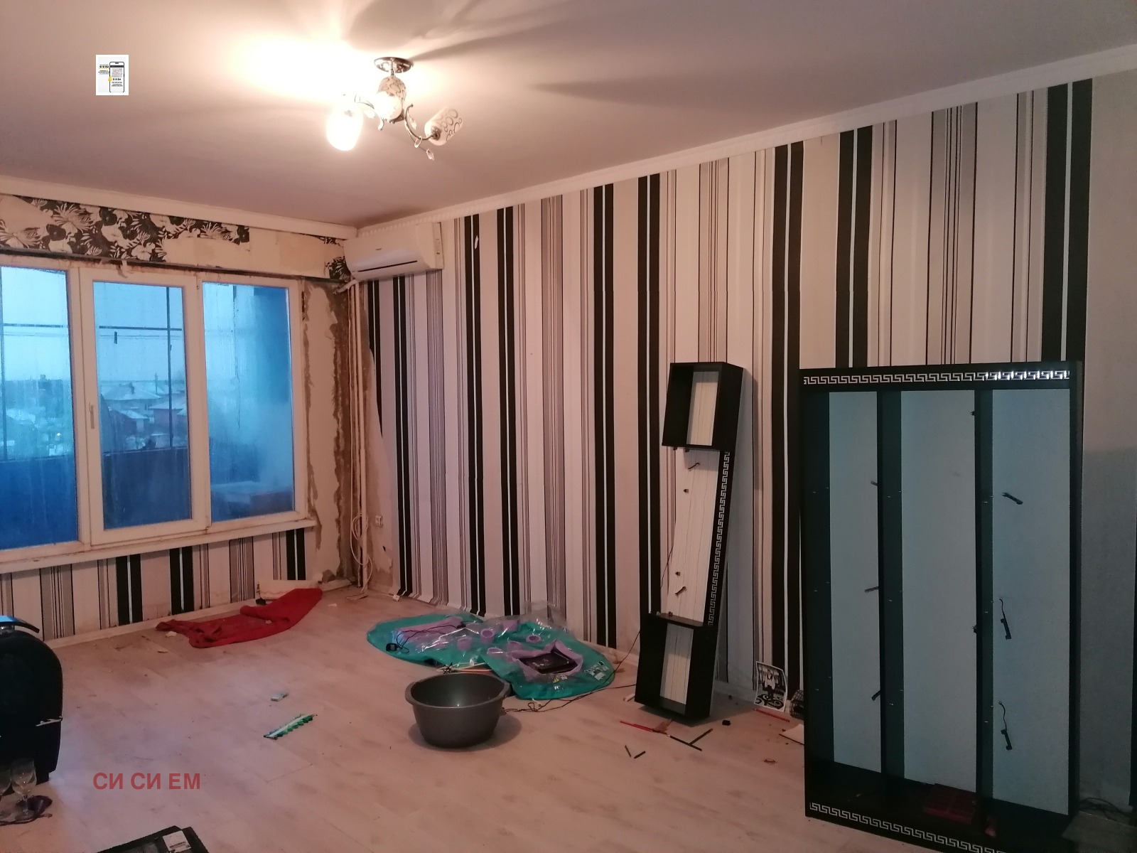 ������� 2-����� | Imot.bg � ����������� 8