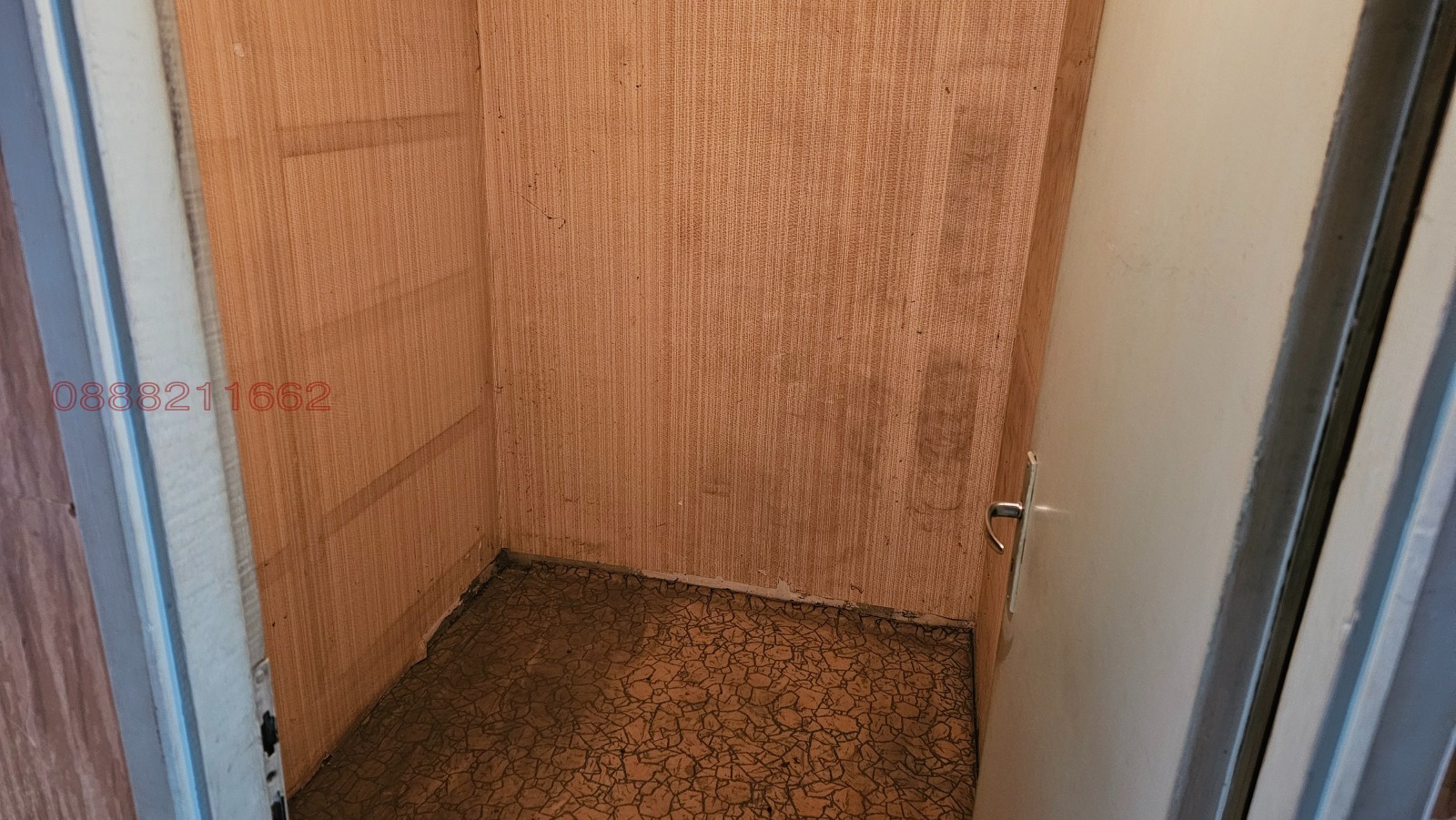 ������� 3-����� | Imot.bg � ����������� 8