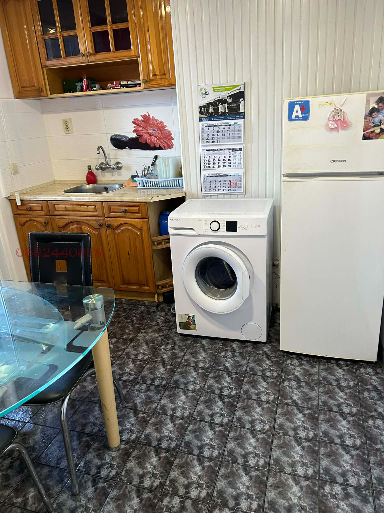 ������� 3-����� | Imot.bg � ����������� 12