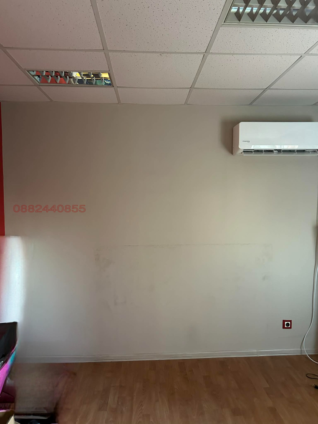 ������� 3-����� | Imot.bg � ����������� 11