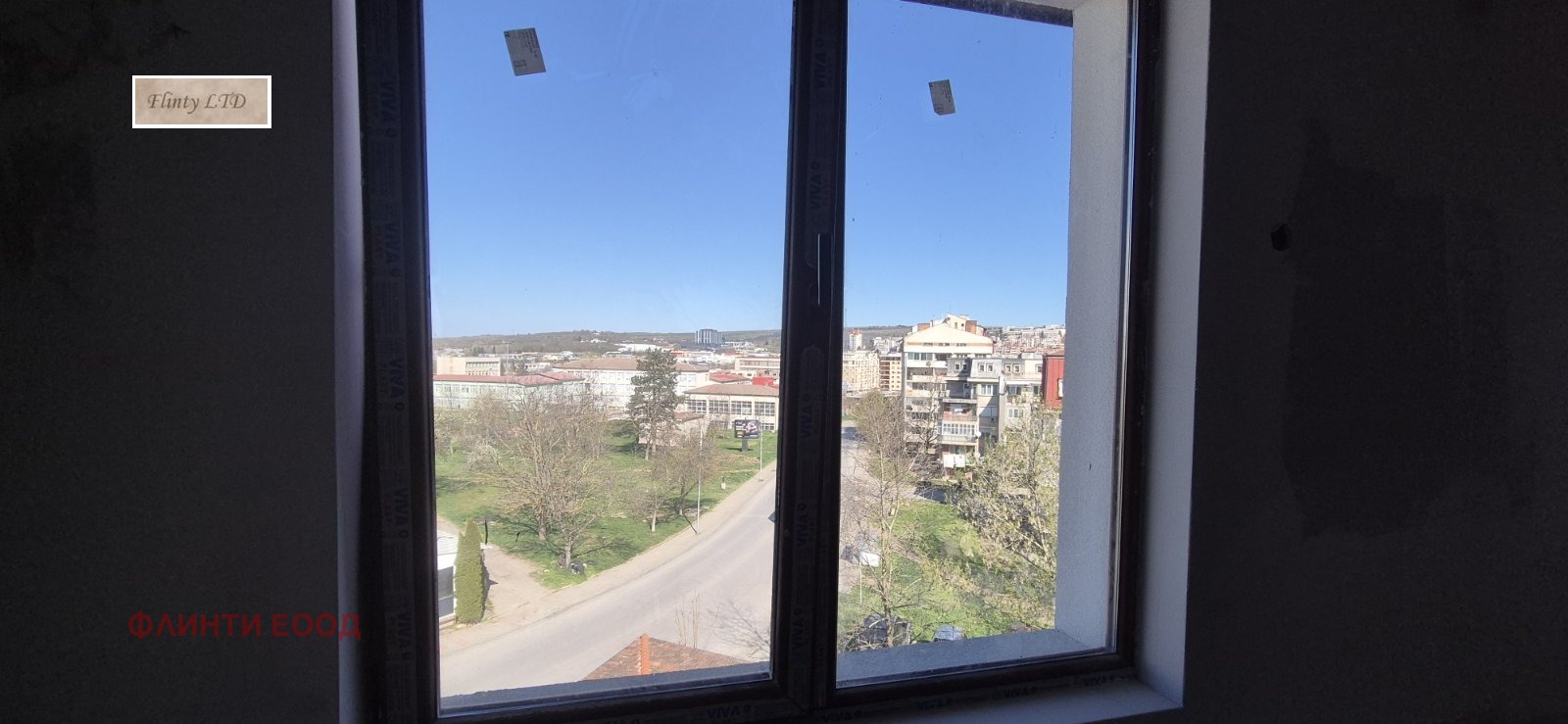 ������� ���������� | Imot.bg � ����������� 5