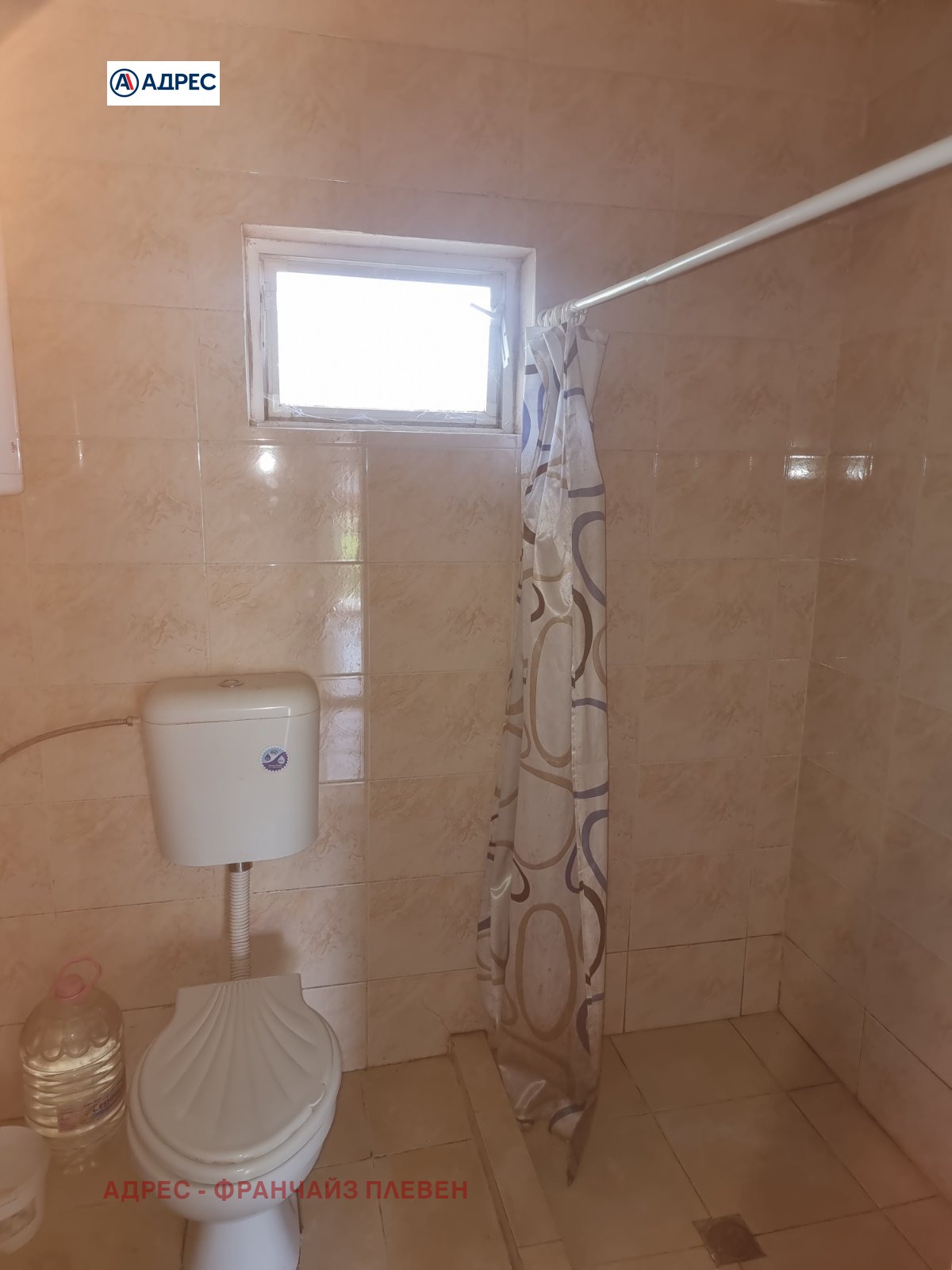 Продава КЪЩА | Imot.bg — изображение 8