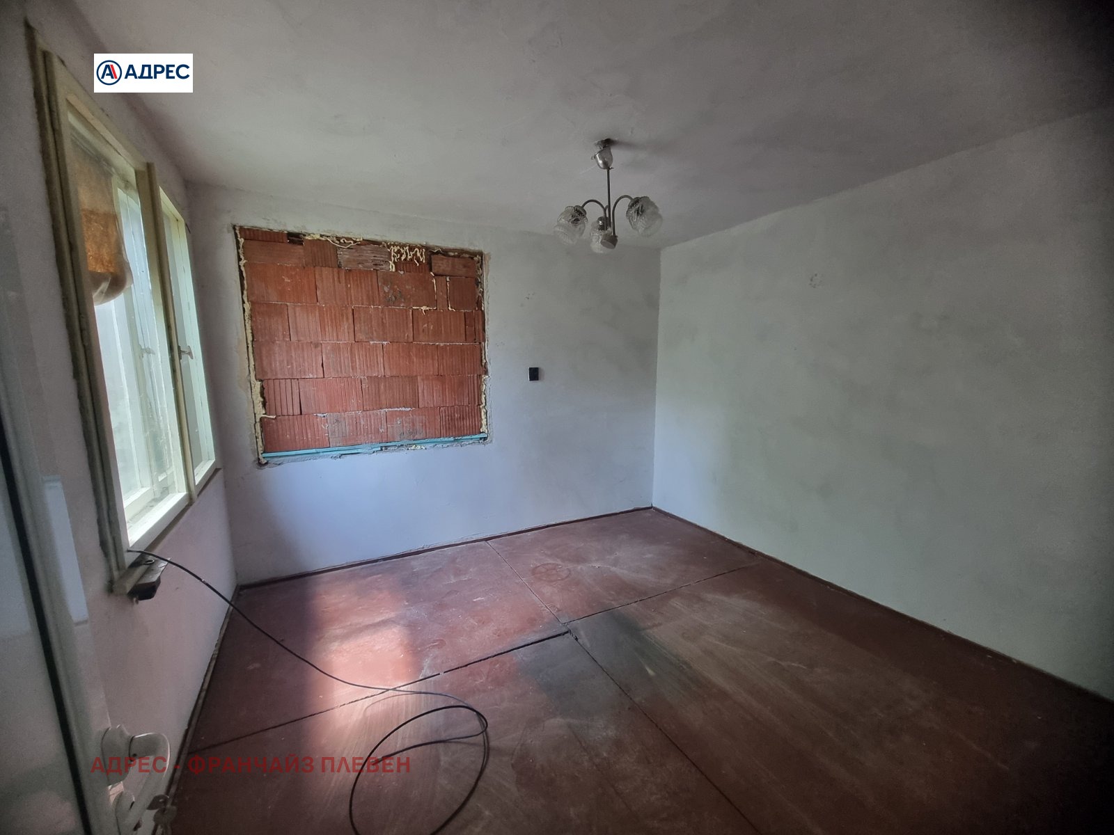 Продава КЪЩА | Imot.bg — изображение 7