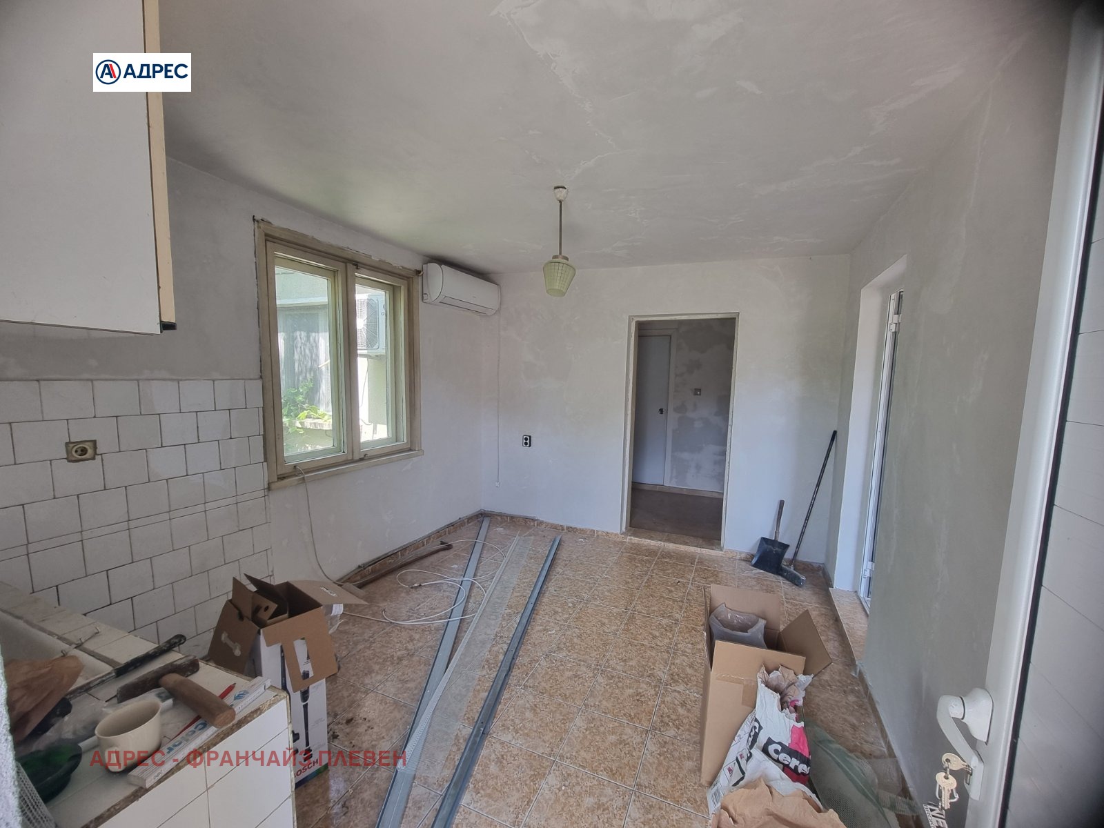 Продава КЪЩА | Imot.bg — изображение 6