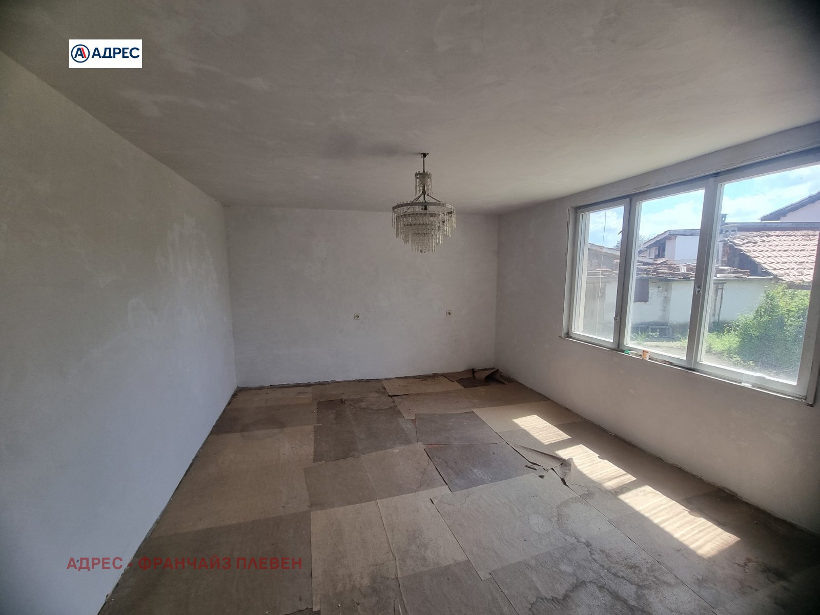 Продава КЪЩА | Imot.bg — изображение 4