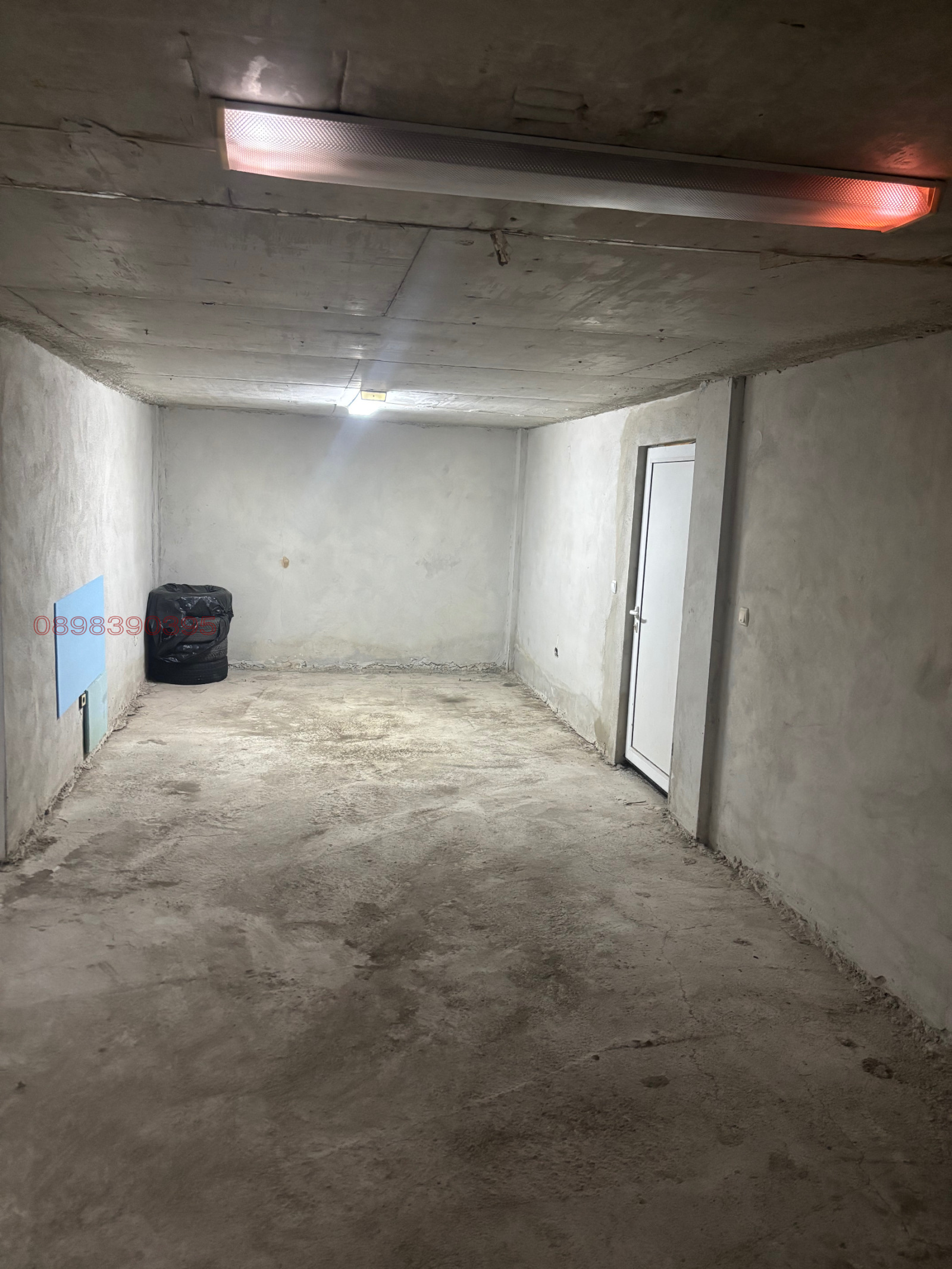 ������� ����� | Imot.bg � ����������� 5