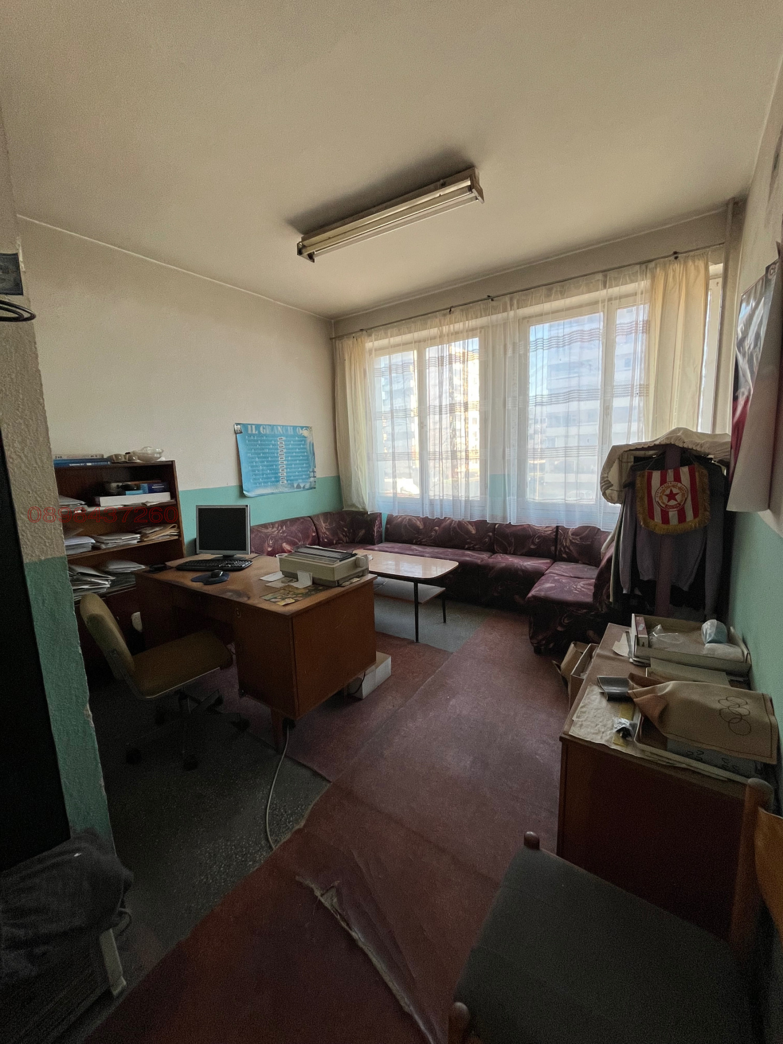 ������� ����. ��������� | Imot.bg � ����������� 10