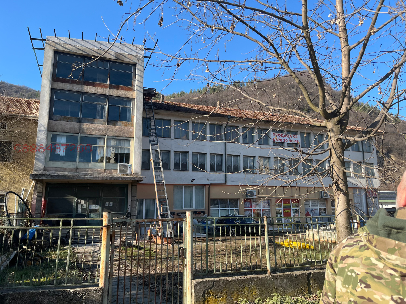 ������� ����. ��������� | Imot.bg � ����������� 1