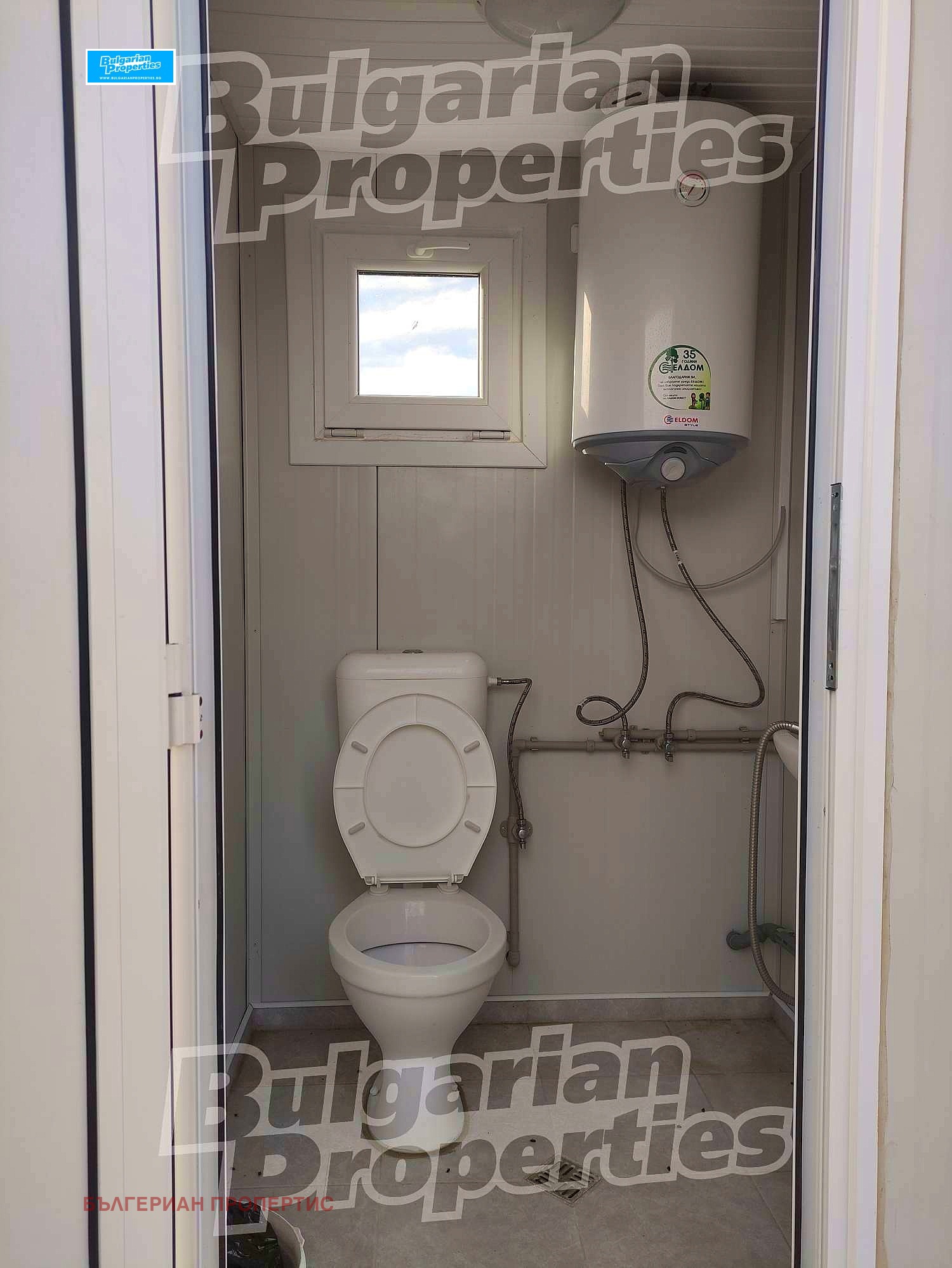 Продава ПАРЦЕЛ | Imot.bg — изображение 10