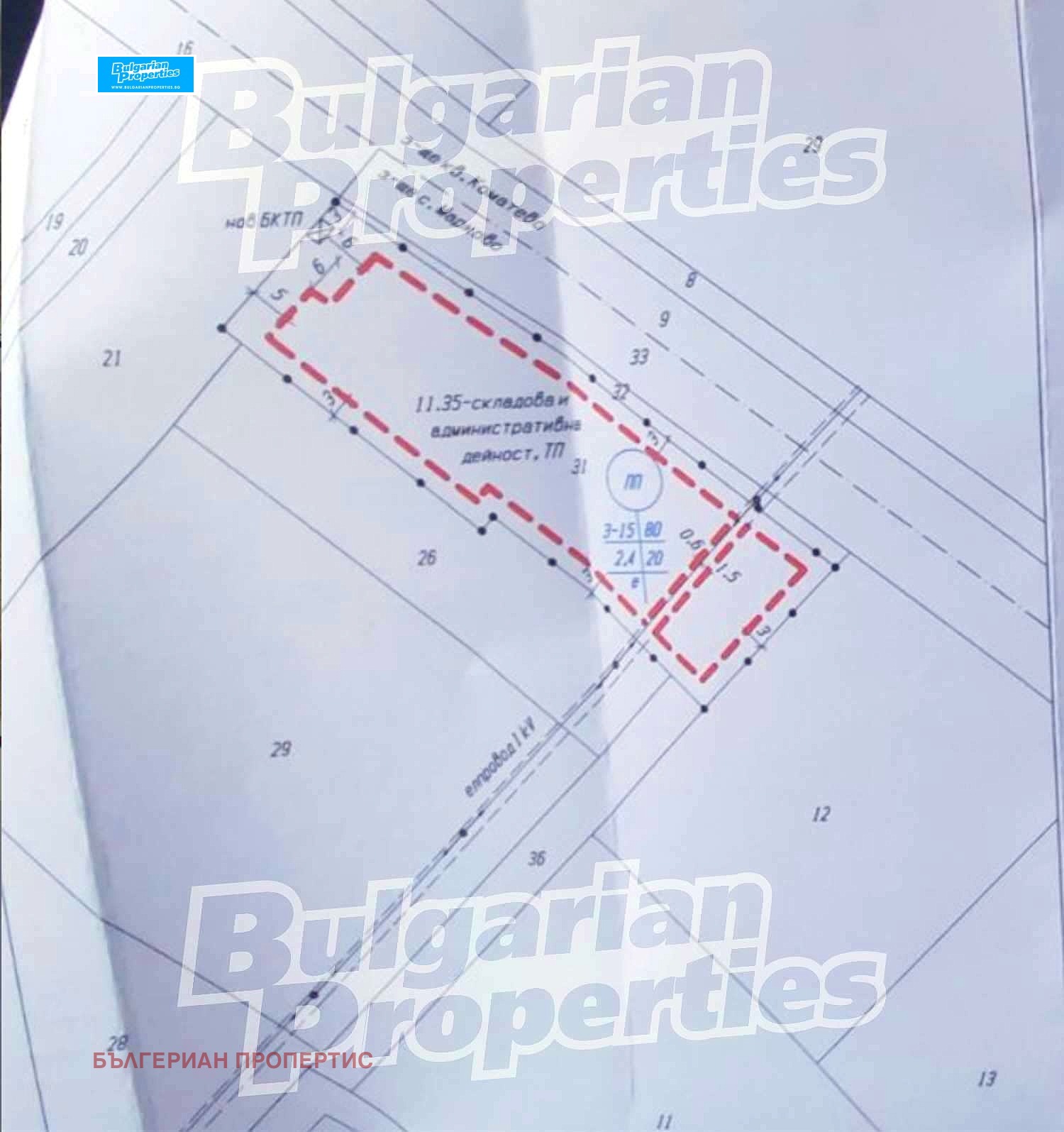Продава ПАРЦЕЛ | Imot.bg — изображение 15