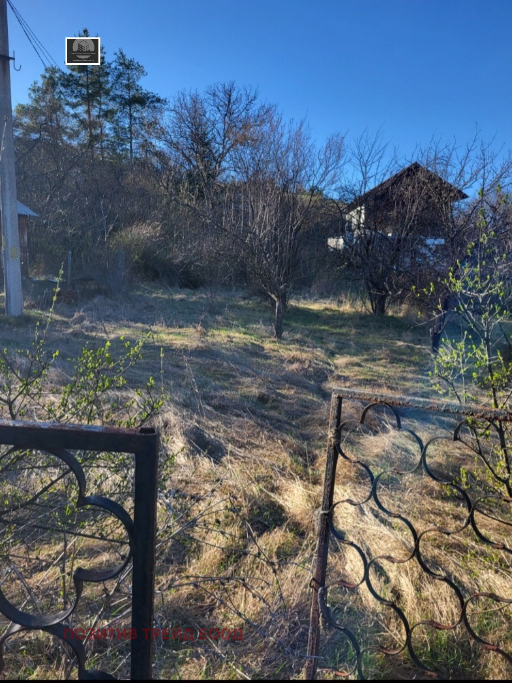 ������� ������ | Imot.bg � ����������� 4