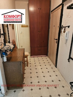  1- | Imot.bg    8