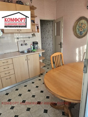  1- | Imot.bg    2