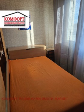  1- | Imot.bg    5