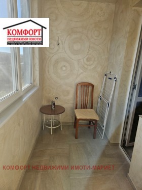  1- | Imot.bg    13