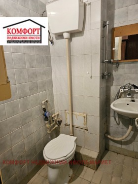  1- | Imot.bg    9