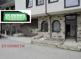 ������� 2-����� | Imot.bg � ����� ������ 5