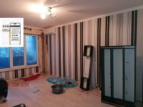 ������� 2-����� | Imot.bg � ����� ������ 8