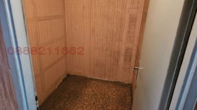 ������� 3-����� | Imot.bg � ����� ������ 8