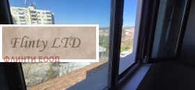 ������� ���������� | Imot.bg � ����� ������ 3